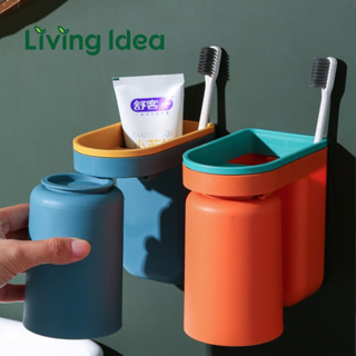 Living Idea ที่วางแปรงสีฟัน ทีวางของอเนกประสงค์ ในห้องน้ำ แบบติดผนัง แขวนแปรงสีฟัน