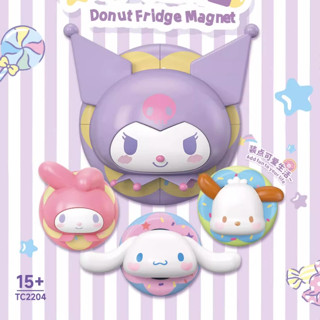 ชุดตัวต่อ TOP TOY x Sanrio Building Blocks : Donut Fridge Magnet