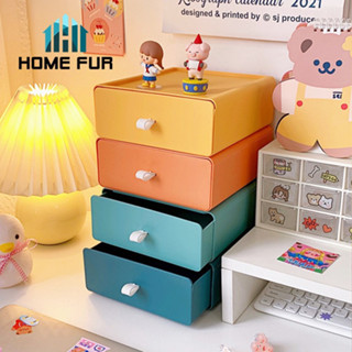 Home Fur ลิ้นชักจัดเก็บของ ลิ้นชักเก็บของอเนกประสงค์ สำหรับวางบนโต๊ะ