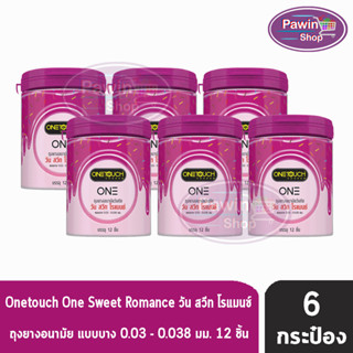 Onetouch One Sweet Romance วันทัช วัน สวีท โรแมนซ์ ขนาด 52 มม. บรรจุ 12 ชิ้น [6 กระป๋อง] แบบบาง 0.03-0.038