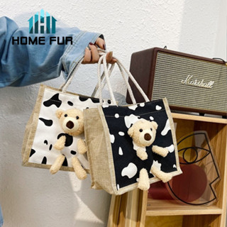 Home Fur กระเป๋าถือ กระเป๋าผ้ากระสอบ พร้อมตัวน้องหมี มีซิบด้านใน