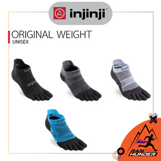 INJINJI - ORIGINAL WEIGHT [UNISEX] ถุงเท้าวิ่งแยกนิ้ว ถุงเท้าแยกนิ้ว