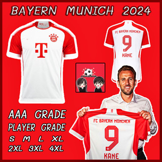 เสื้อฟุตบอล บาเยินมิวนิค ชุดเหย้า ฤดูกาลใหม่ 2023/2024 Bayern Munich Home 2023/2024 Jersey