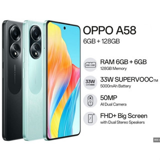 OPPO A58 4G Ram 6GB / Rom 128GB จอ 6.72 กล้องดิจิตอล 50+2MP ชาร์จไว 33W แบตเตอรี่ 5000mAh