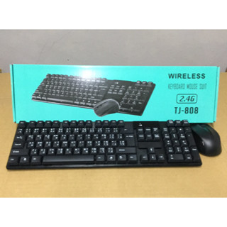 ชุดคีย์บอร์ดเมาส์ไร้สาย Keyboard Mouse Wireless 2.4GHz(สีดำ)รุ่น TJ-808