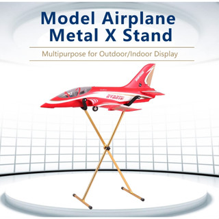 [ขาตั้งเครื่องบิน] FMS Model Airplane Stand / Holder สแตนตั้งเครื่องไว้ สำหรับ ไว้ซ่อม หรือ ไว้โชว์ลำ วัสดุอลูมิเนียมอย่