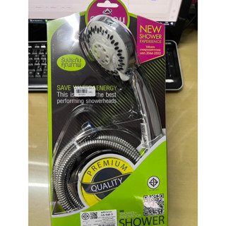 ชุดฝักบัวอาบน้ำ Amazon #AS-948-3 (3ระบบ)