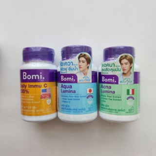 [20%OFFCODE:20DDSEP12] Bomi Acna Lumina/ Bomi Aqua Lumina/ Bomi Daily Immu C 100% 30 Capsules อาหารเสริม MizuMi มิซึมิ