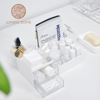 Living Zone กล่องลิ้นชักเก็บเครื่องสำอาง พร้อมช่องเก็บลิป สะดวกต่อการหยิบใช้งาน