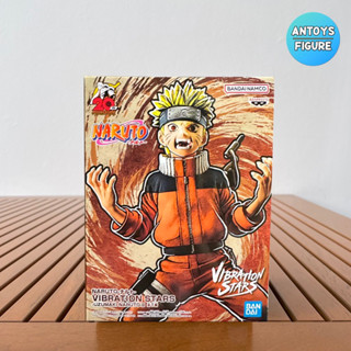 [พร้อมส่ง] ฟิกเกอร์ ของแท้ (Lot 🇯🇵) Naruto: Shippuden Vibration Stars Naruto Uzumaki II Figure