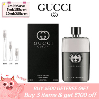 【รุ่นขายดี🔥-แท้💯%】Gucci Guilty Pour Homme EDT 5ml