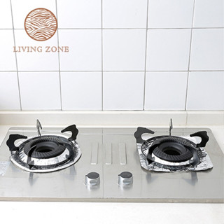 Living Zone แผ่นฟอยล์อลูมิเนียม ป้องกันน้ำมัน สําหรับเตาแก๊ส