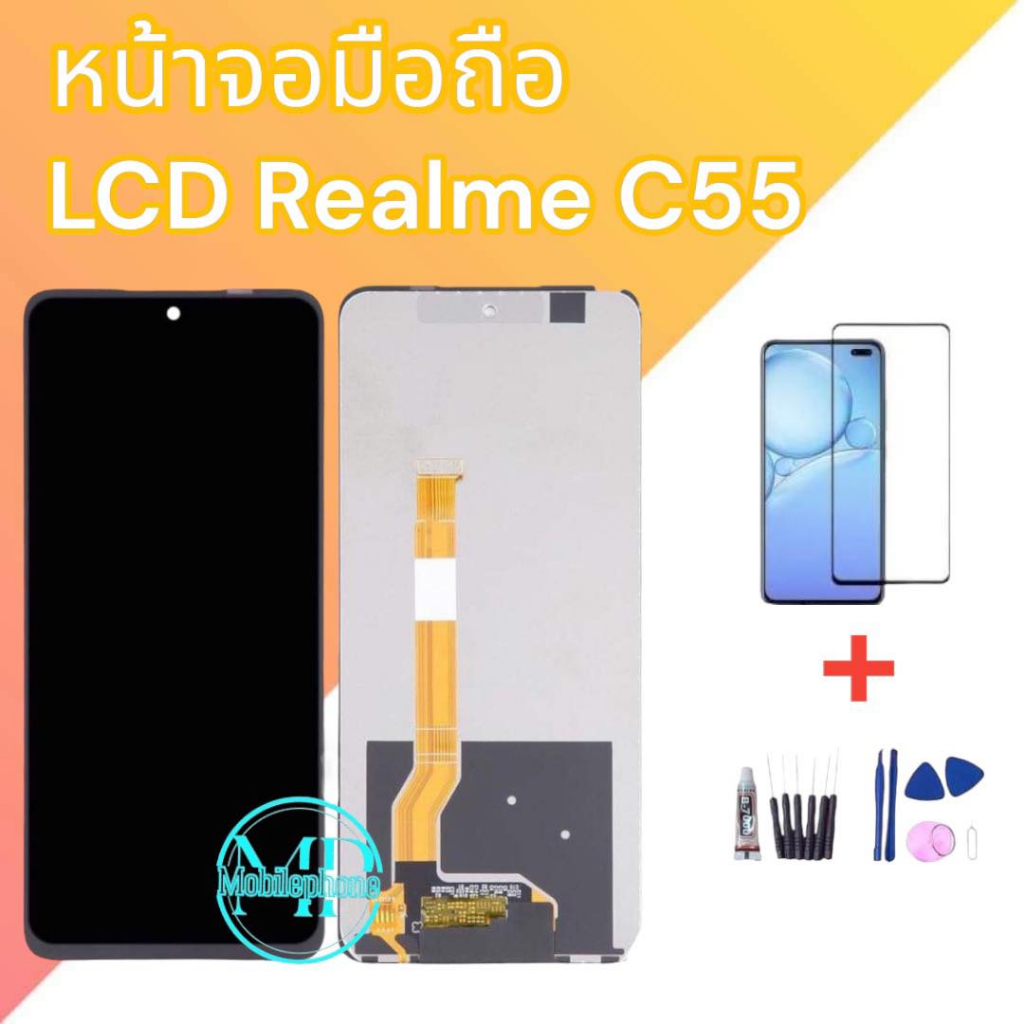 LCD Realme C55 LCD Realme A1 A98 5G Norzo55 งานแท้ หน้าจอพร้อมทัชสกรีน แถมฟรีฟิล์มกระจกชุดไขควงกาว สินค้ามีพร้อมส่ง