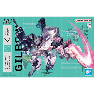 Bandai HG Gilbow 4573102654410 (Plastic Model)