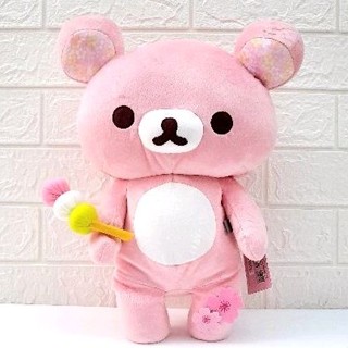 ตุ๊กตาริลัคคุมะ 40 ซม.RILAKKUMA BLOSSOMS 40 CM