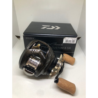 Daiwa silver creek tw air stream custom