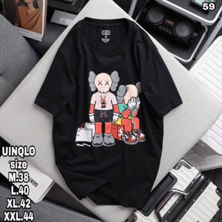 uniqlo เสื้อยืดแขนสั้น