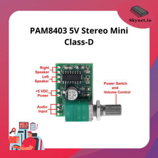 PAM8403 5V Stereo Mini Class-D 3W+3W Audio Amplifier with Volume Control
