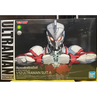 Figure-rise Standard Ultraman Suit Ace