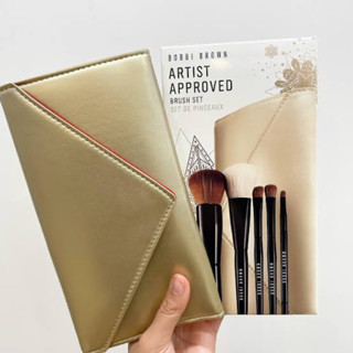 Boobbi Brown Artist Approved Brush Set