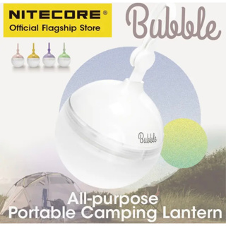 NITECORE โคมไฟเต็นท์ฉุกเฉินแบบถอดออกได้ LED แบบพกพา100ลูเมนสำหรับอ่านหนังสือบนโต๊ะตะเกียงตั้งแคมป์ฟอง