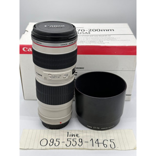 เลนส์ Canon 70-200 f4 L USM สภาพสวย ใช้งานเต็มระบบ