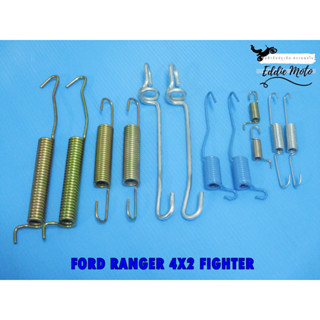 FORD RANGER 4X2 FIGHTER REAR BRAKE SPRING KIT  // ชุดสปริงเบรกหลัง