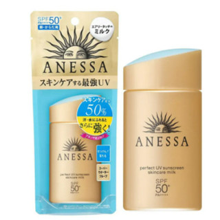 [ของแท้! แพคเกจใหม่] Anessa Perfect UV Sunscreen Skincare Milk Gel แอนเนสซ่า กันแดดอันดับ 1