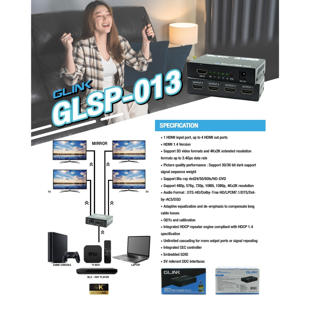 ✅ มาตรฐาน GLINK GLSP-013 4K HDMI SPLITTER 1: 4 PORT 1080P แยกจอ 4 จอ สำหรับผู้ที่ต้องการใช้งานอุปกรณ์มากกว่า ตัวแยกสัญญา