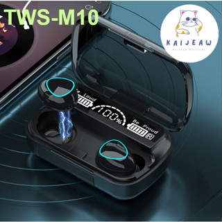 M10 - TWS Wireless bluetooth 5.1 headset Earphone Earbud หูฟังบลูทูธ สเตอริโอ หูฟังเล่นเกมส์