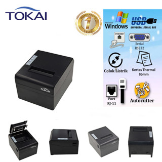 TOKAI เครื่องพิมพ์บิลใบเสร็จรับเงิน (Thermal printer) รุ่น WD-80K หน้ากว้างกระดาษ 80 มม.เชื่อมต่อ USB+Serial RS232+LAN