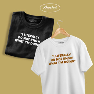 เสื้อยืดลาย what im doing | sherbetteeshop