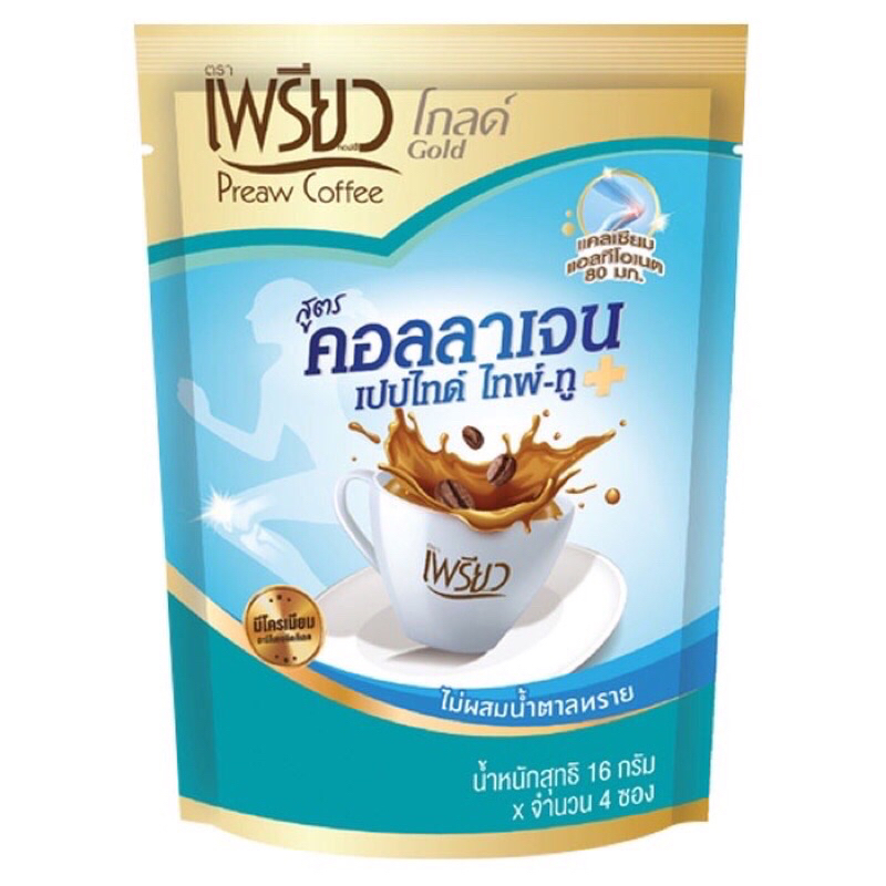 เพรียว คอฟฟี่ สูตรคอลลาเจน ไทพ์-ทู (Preaw Coffee Collagen Peptide Type 2) 6ซอง/ห่อ