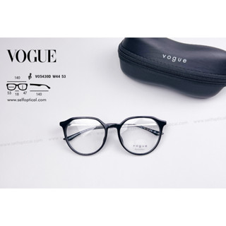 กรอบแว่น VOGUE VO5430D W44 Size 53 ลิขสิทธิแท้ 💯% พร้อมใบรับประกัน 2 ปี โดย SELF Optical