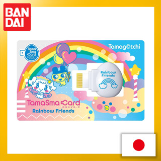 Tamagotchi Tama Sma Card Rainbow Friends【Direct from Japan】(Made in Japan)