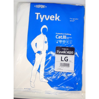 Dupont ชุดกันสาร รุ่น Tyvek 400 ของแท้100%