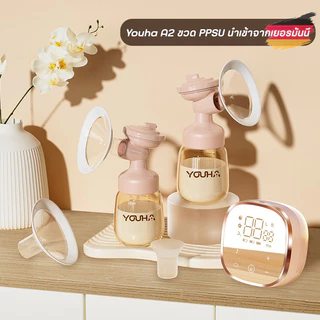 สินค้าใหม่ 🔥 Youha YH-A2 หน้าจอสัมผัส ปั้มคู่ ซ้าย-ขวา ได้ 6 โหมด 9 ระดับ