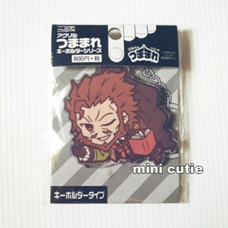 Fate Apocrypha Red Caster Cospa Keychain