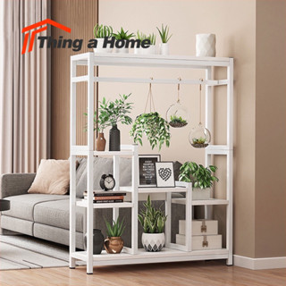 Thing a Home ชั้นวางของ ชั้นวตู้โชว์ต้นไม้ อเนกประสงค์ ใช้วางของตกแต่งภายในบ้าน