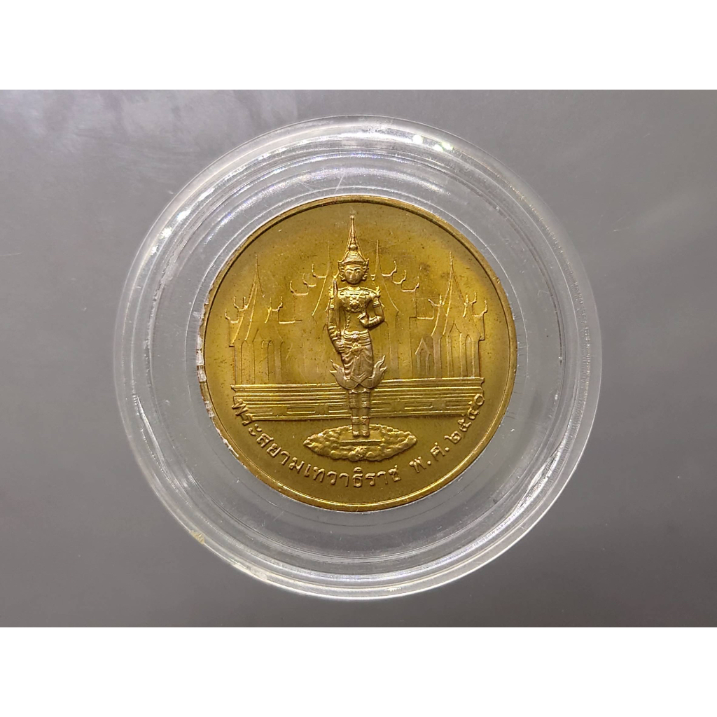 เหรียญทองแดงที่ระลึก ร9 หลังพระสยามเทวาธิราช 2540