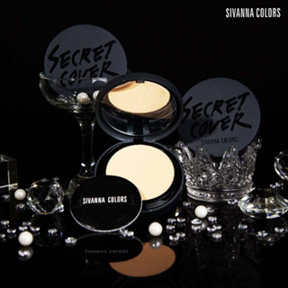 SIVANNA SECRET COVER PRESSED POWDER HF5020