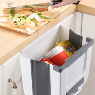 J215 ถังขยะ ถังขยะติดผนัง ถังขยะในครัว ถังขยะแขวนกับขอบลิ้นชัก ถังขยะในครัวแบบแขวน ถังขยะอเนกประสงค์
