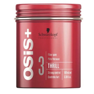 Schwarzkopf Osis+ Thrill Fiber Gum Strong Control ชวาร์สคอฟ โอซิส+ ไฟเบอร์แว็กซ์ อยู่ทรงระดับ3 100 มล.