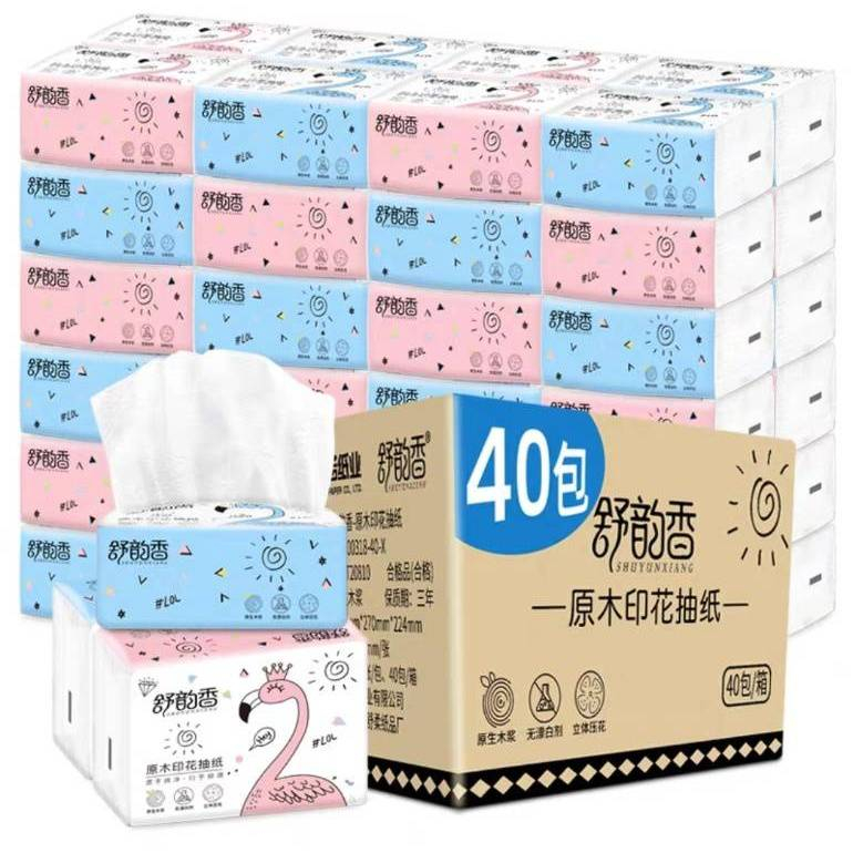 HA-[ลูกค้าใหม่ 1฿] ยกลัง 40ชิ้น กระดาษทิชชู่ กระดาษเช็ดหน้า ขนาดพกพา แบบยกลัง 40ห่อ