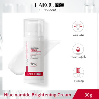 LAIKOU PRO 99.6 % เพิ่มความสดชื่นให้กับใบหน้าด้วย Niacinamide ครีมบำรุงผิวหน้าช่วยลดเลือนริ้วรอยให้ความชุ่มชื้น 30 กรัม[LK-PRO-BRI-MAK]