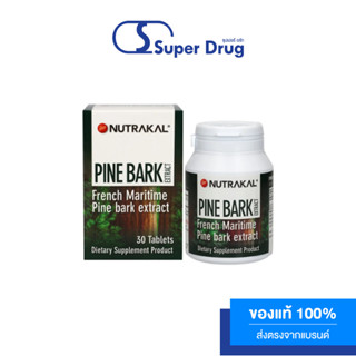 Nutrakal PineBark Extract 30เม็ด : natural anti-melasma  : ลดเลือนเม็ดสีด้วยสารสกัดเปลือกสน