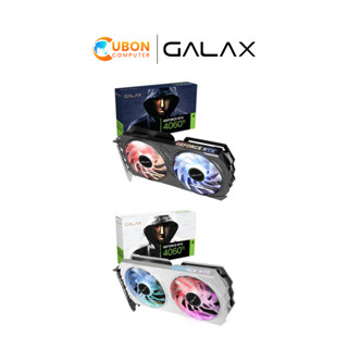 การ์ดจอ VGA GALAX GEFORCE RTX 4060 Ti EX - 8GB GDDR6 ประกันศูนย์ 3 ปี