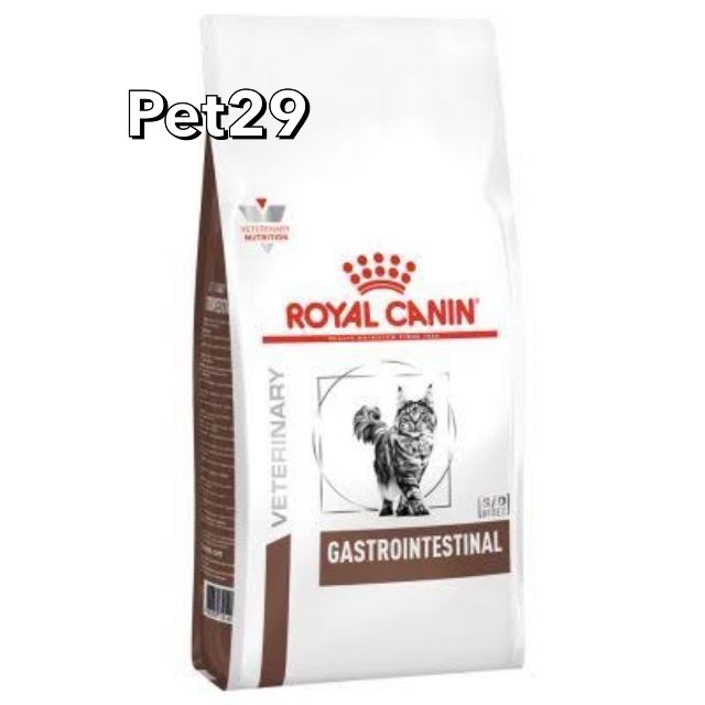 Royal Canin Cat Gastro Intestinal 2 กก อาหารแมวท้องเสีย มีปัญหาลำไส้ขนาด 2 KG