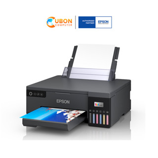 PRINTER (ปริ้นเตอร์) EPSON ECOTANK L8050 INKJET