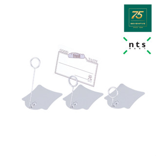 NTS ป้ายบนโต๊ะอาหาร ที่ตั้งป้ายบนโต๊ะ ป้ายเสียบเมนู สีเงิน NTS1-SN86